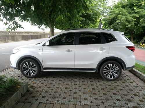 榮威ERX5（混動）