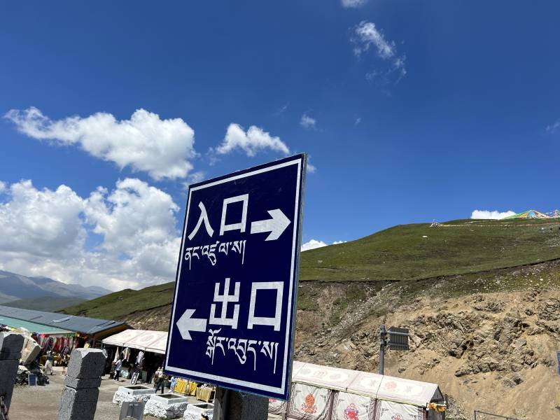 敦煌租車時(shí)如何檢測(cè)車輛安全性能？