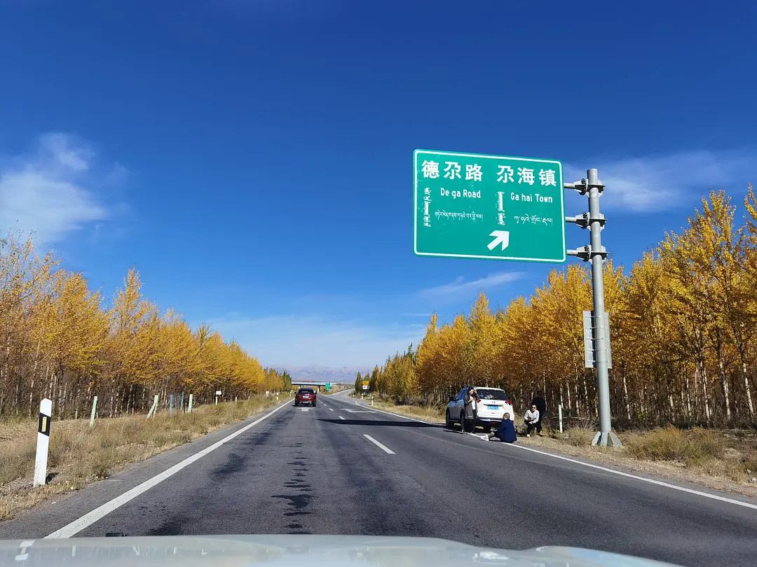 敦煌租車(chē)公司怎么樣？開(kāi)車(chē)容易嗎？