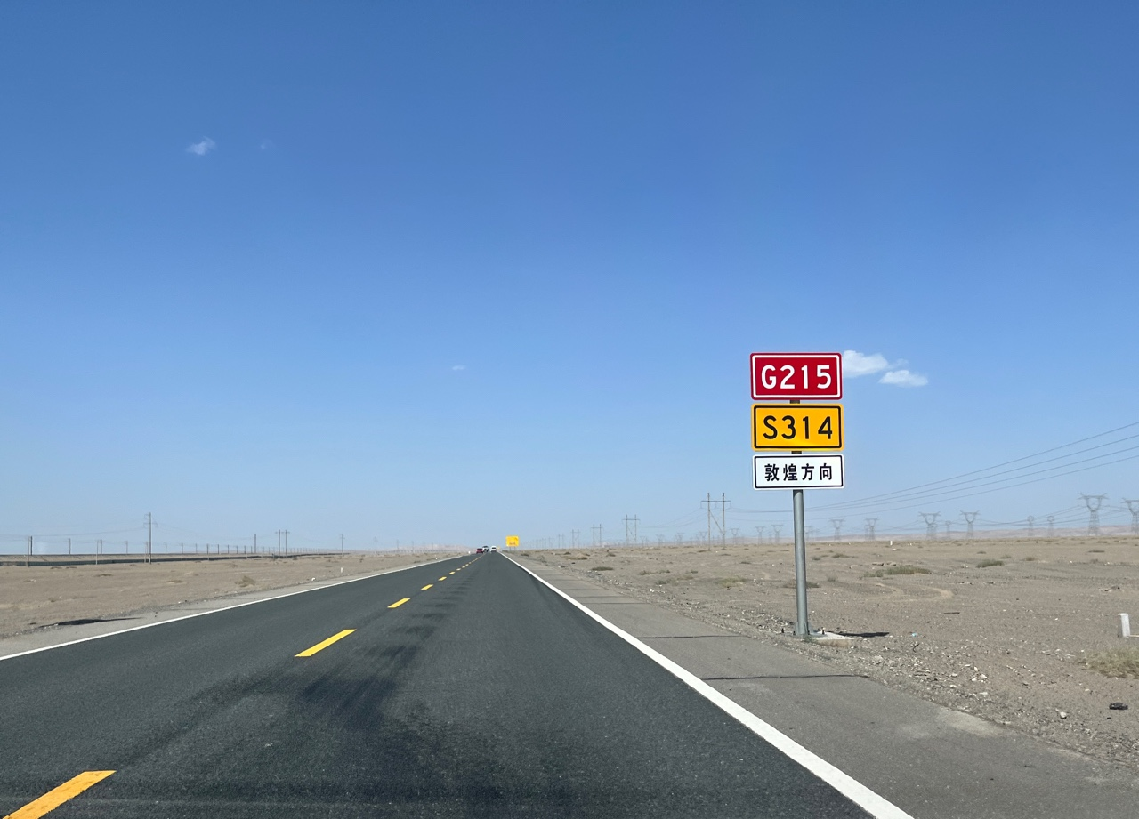 在敦煌包車租車旅行有什么好處?