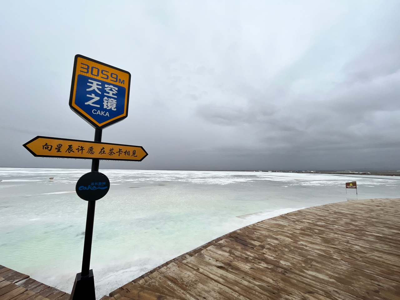 敦煌包車自駕游，手把手教你租車怎么租車自駕