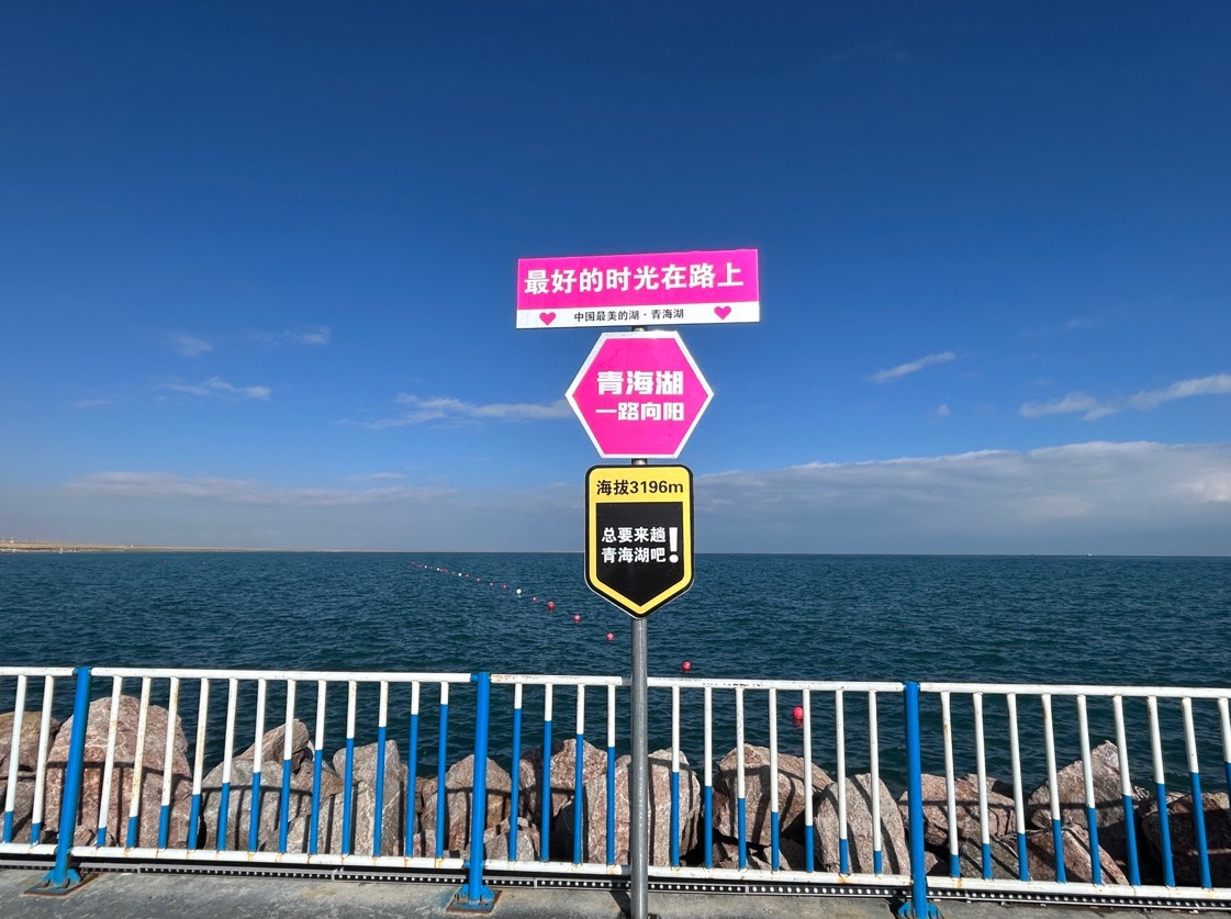 敦煌租車公司：自駕出游如何不迷路？