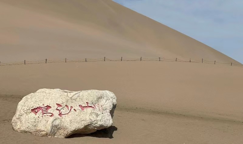 敦煌逐西租車公司：租車的幾大好處