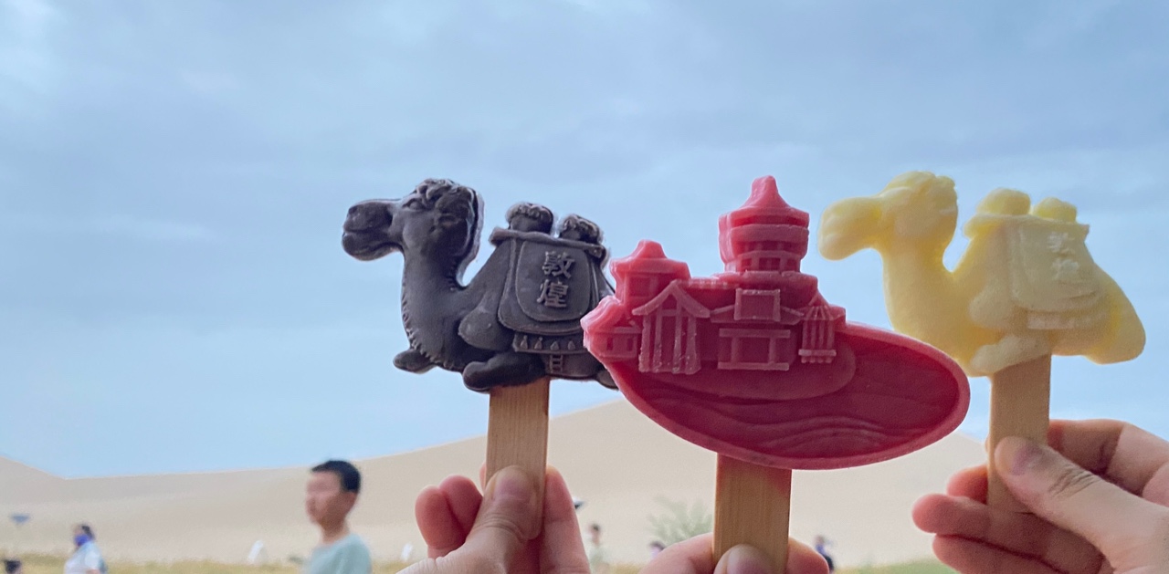 敦煌逐西租車公司：了解敦煌租車行業(yè)形成的原因，熟悉租車市場