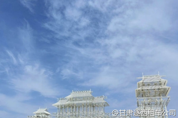 蘭州到延安包車游，有哪些紅色旅游景點？  