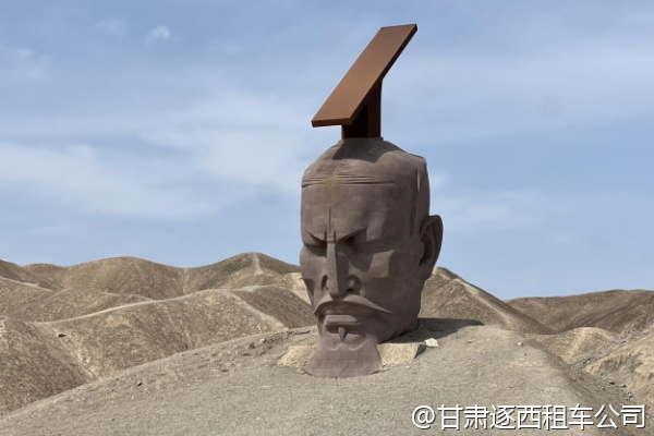 從嘉峪關(guān)包車到金塔胡楊林，多久能到？  