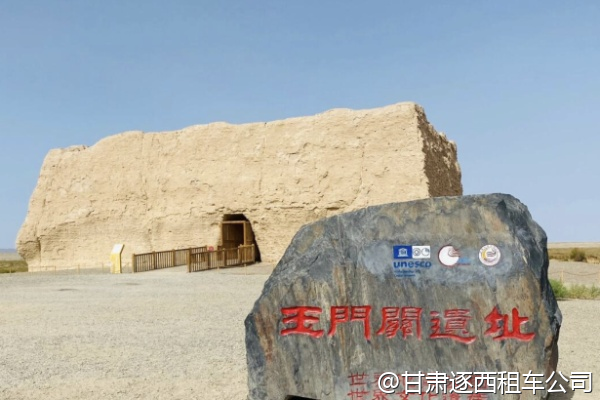 想體驗(yàn)甘肅農(nóng)家樂，包車司機(jī)能推薦嗎？  