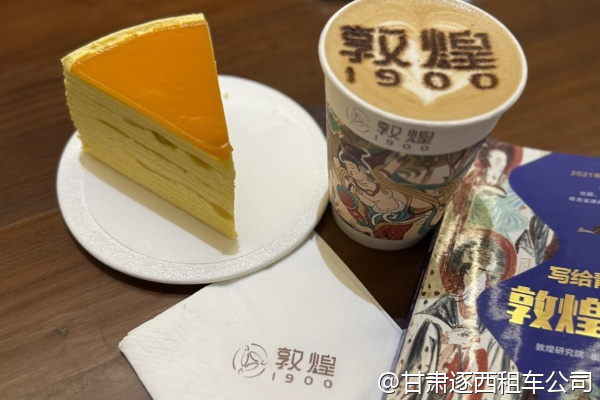 從武威包車到鳩摩羅什寺，開放時間幾點？  