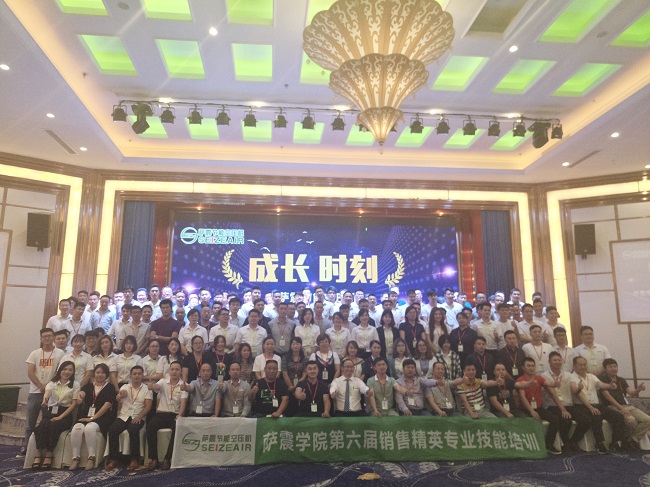 IMG_20180623_123623_4CS - 副本.jpg IMG_20180623_123623_4CS - 副本.jpg