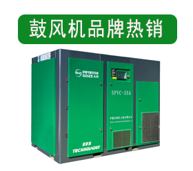 螺桿鼓風(fēng)機用什么牌子好 螺桿鼓風(fēng)機用什么牌子好