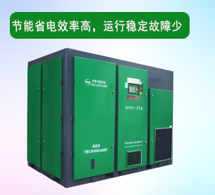 鼓風機廠家 鼓風機廠家