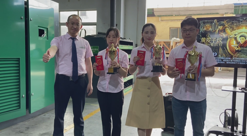 積分前三與薩震總經(jīng)理程總合影 積分前三與薩震總經(jīng)理程總合影