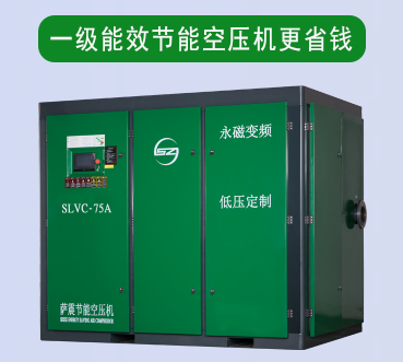 做好節能空壓機站房管理，防止高溫