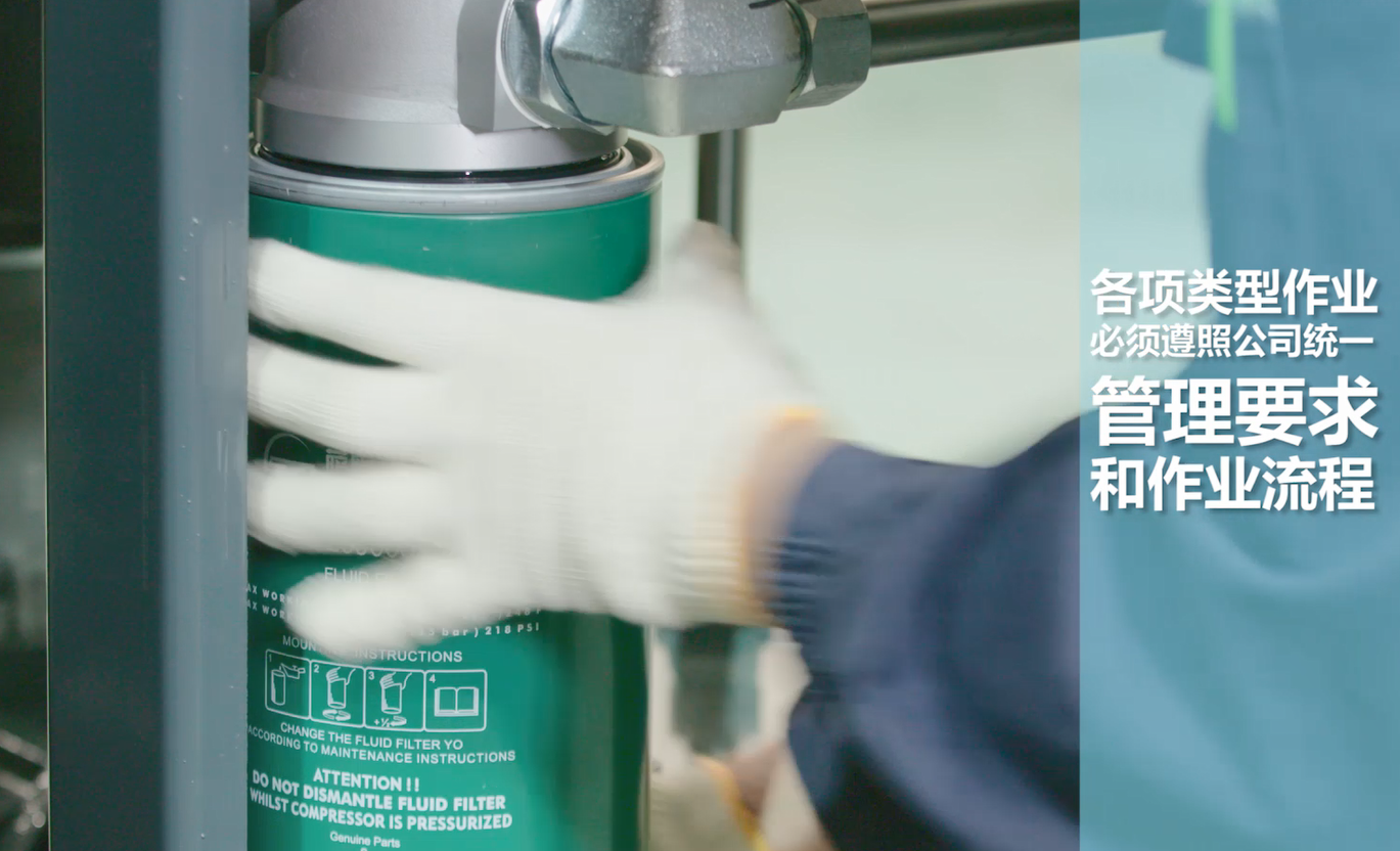 薩震節能空壓機售后服務維修保養 薩震節能空壓機售后服務維修保養