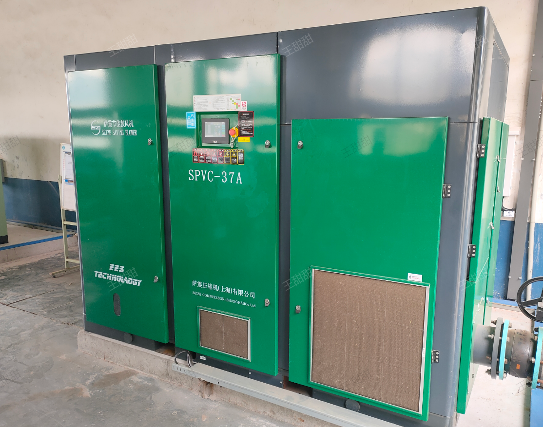 無油螺桿鼓風機型號spvc-37 無油螺桿鼓風機型號spvc-37