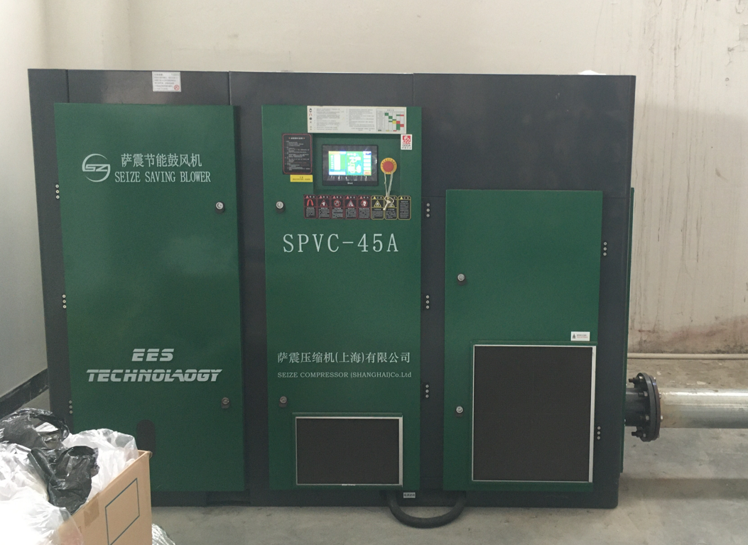 薩震螺桿鼓風機潤滑油使用注意事項 薩震螺桿鼓風機潤滑油使用注意事項