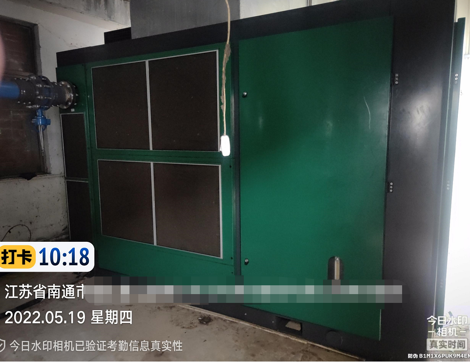 薩震節(jié)能空壓機(jī)高效節(jié)能運(yùn)行良好.png 薩震節(jié)能空壓機(jī)高效節(jié)能運(yùn)行良好.png