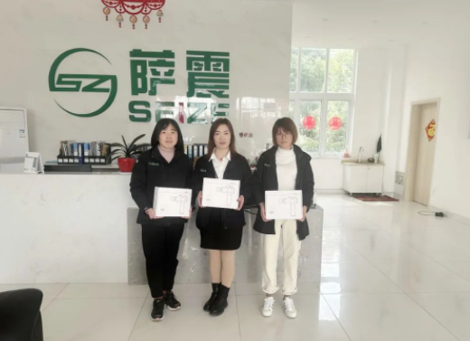 上海薩震空壓機廠家女神節(jié)發(fā)福利.png.png 上海薩震空壓機廠家女神節(jié)發(fā)福利.png.png