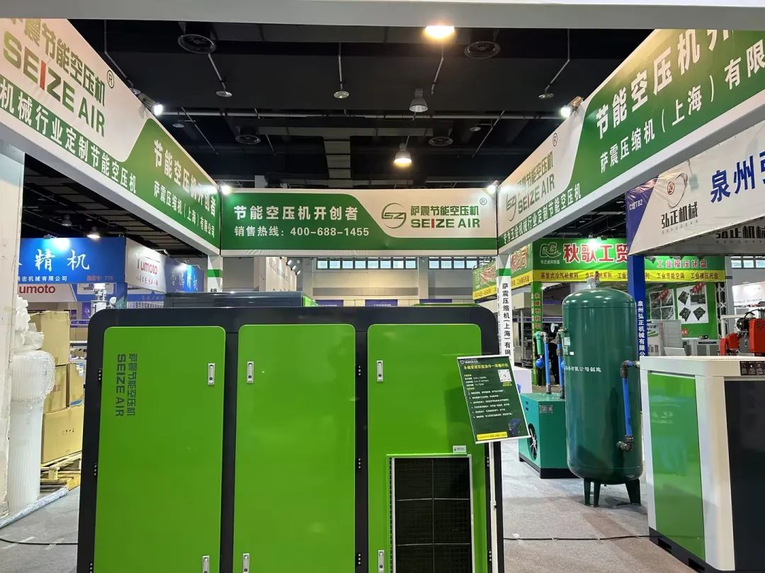永康國際機械展,薩震節能空壓機燃爆全場.jpg 永康國際機械展,薩震節能空壓機燃爆全場.jpg
