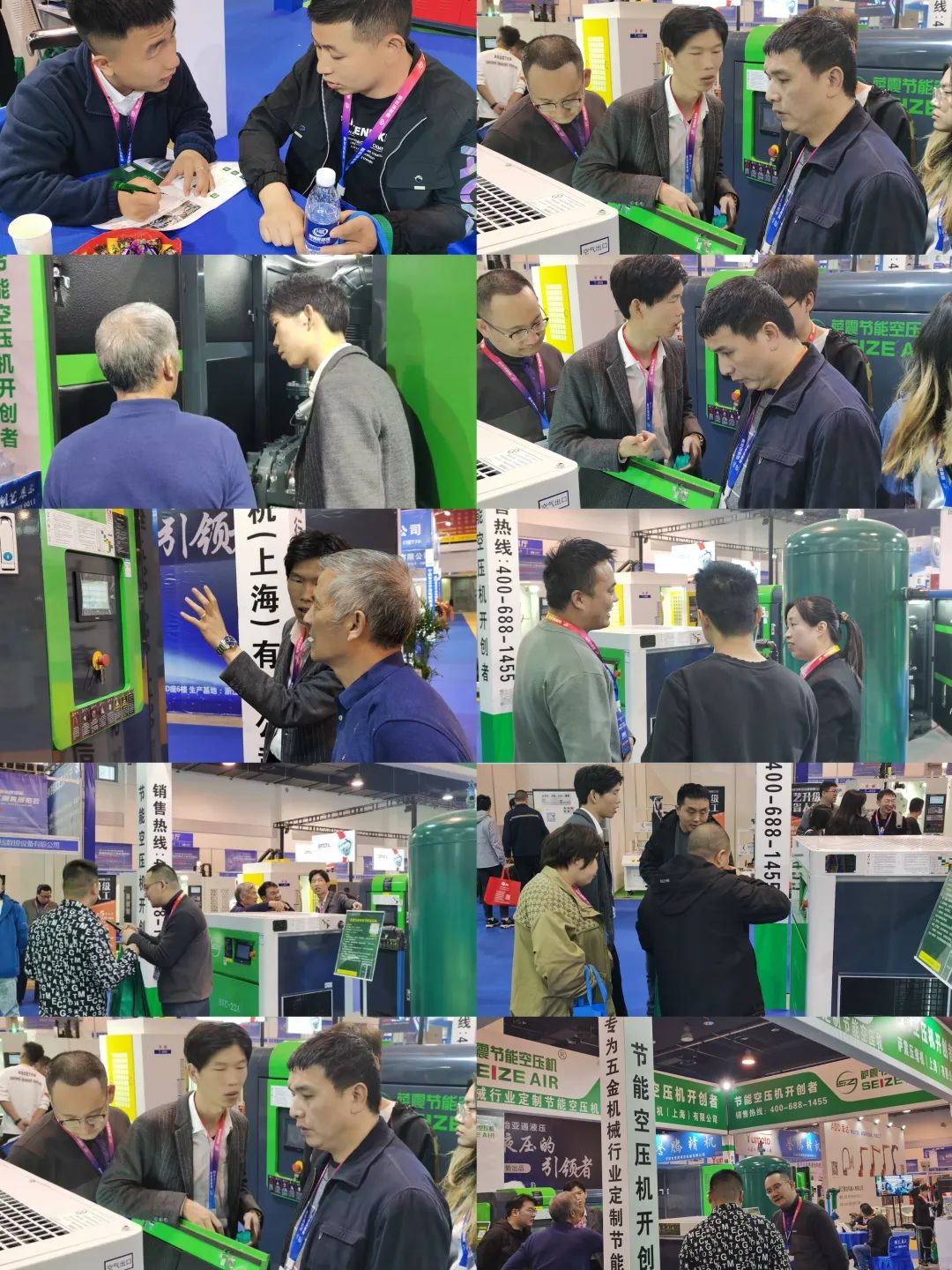 永康國際機械展,薩震節能空壓機燃爆全場.jpg 永康國際機械展,薩震節能空壓機燃爆全場.jpg