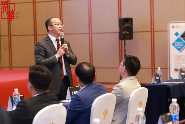 薩震節能空壓機總經理程總受邀參加2023空壓行業合肥英雄會.png 薩震節能空壓機總經理程總受邀參加2023空壓行業合肥英雄會.png