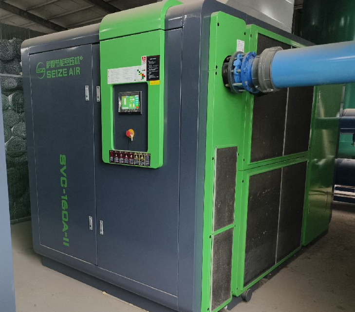 永磁變頻空壓機，雙級壓縮空壓機、薩震節能空壓機.png