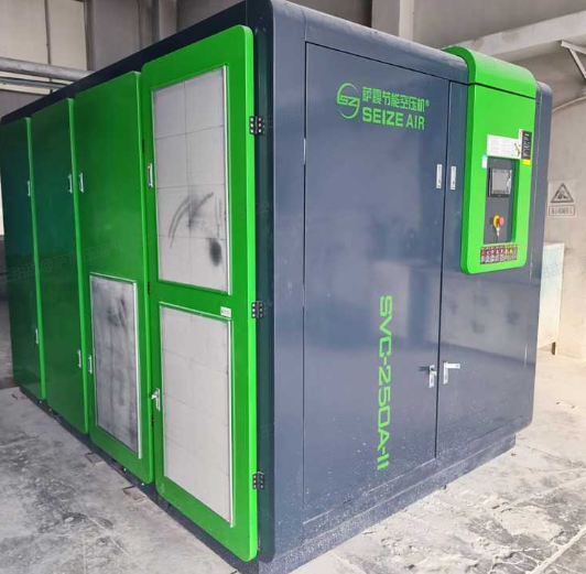 薩震節能空壓機.png 薩震節能空壓機.png