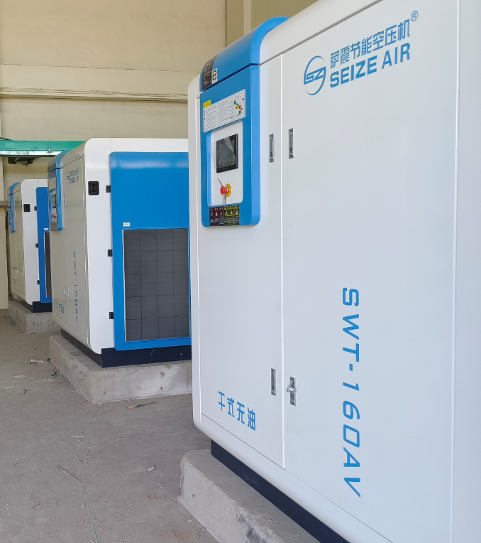 干式無油螺桿空壓機.png 干式無油螺桿空壓機.png