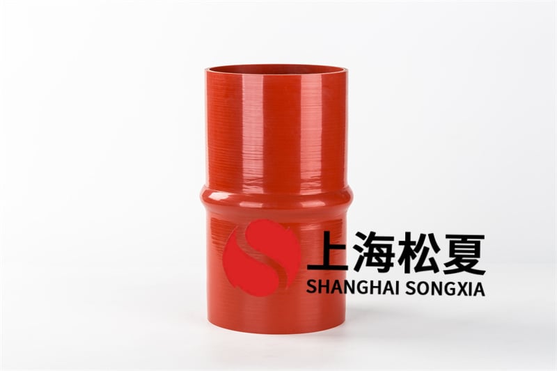 安裝橡膠接頭時(shí)要按哪些規(guī)定完成安裝？