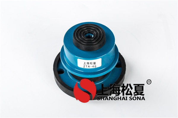 水泵中怎么安裝橡膠減振器？有哪些事項(xiàng)要注意？